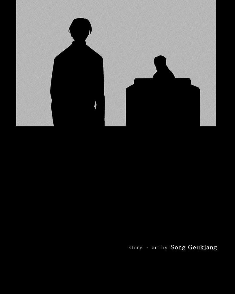 Page 85 of Chapter 51