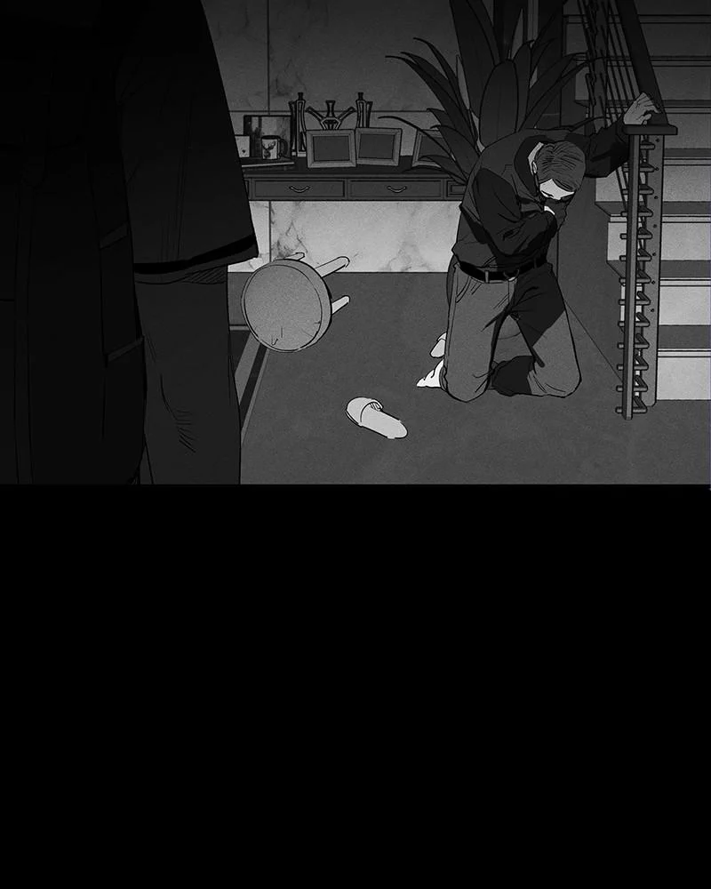 Page 7 of Chapter 52