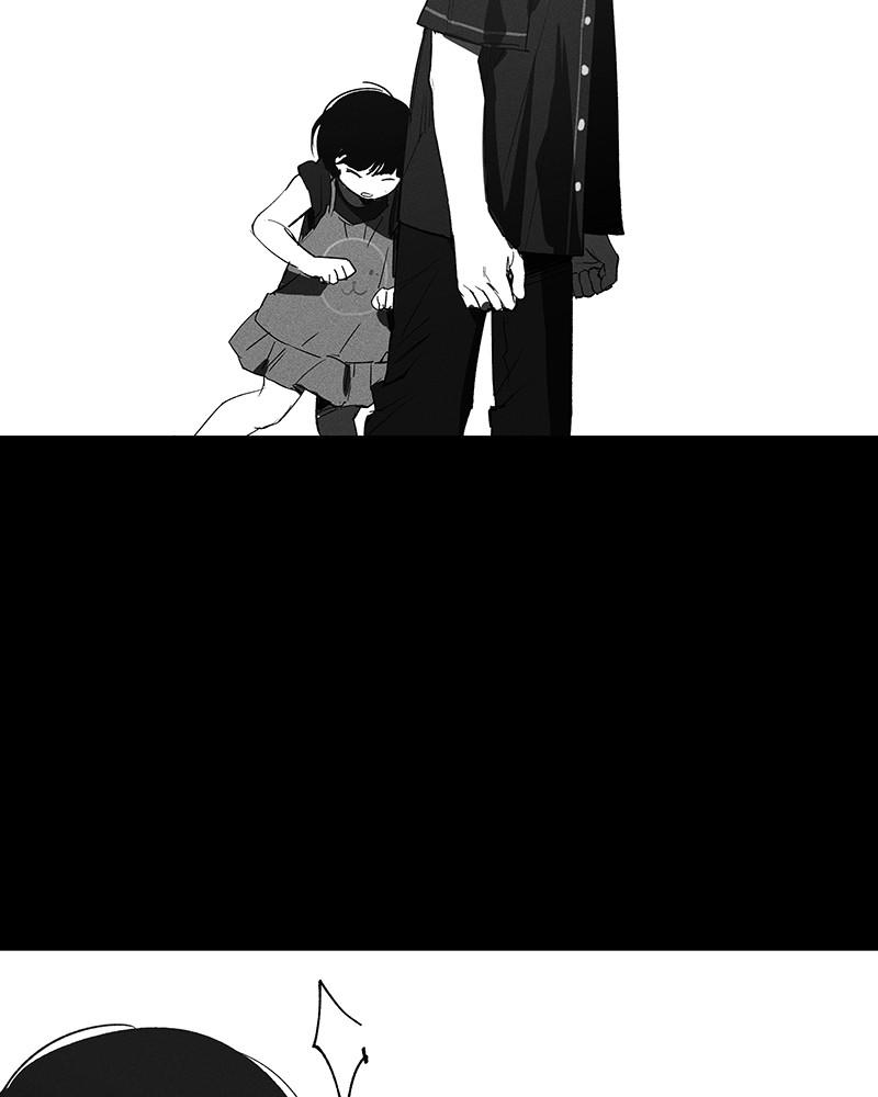 Page 24 of Chapter 52