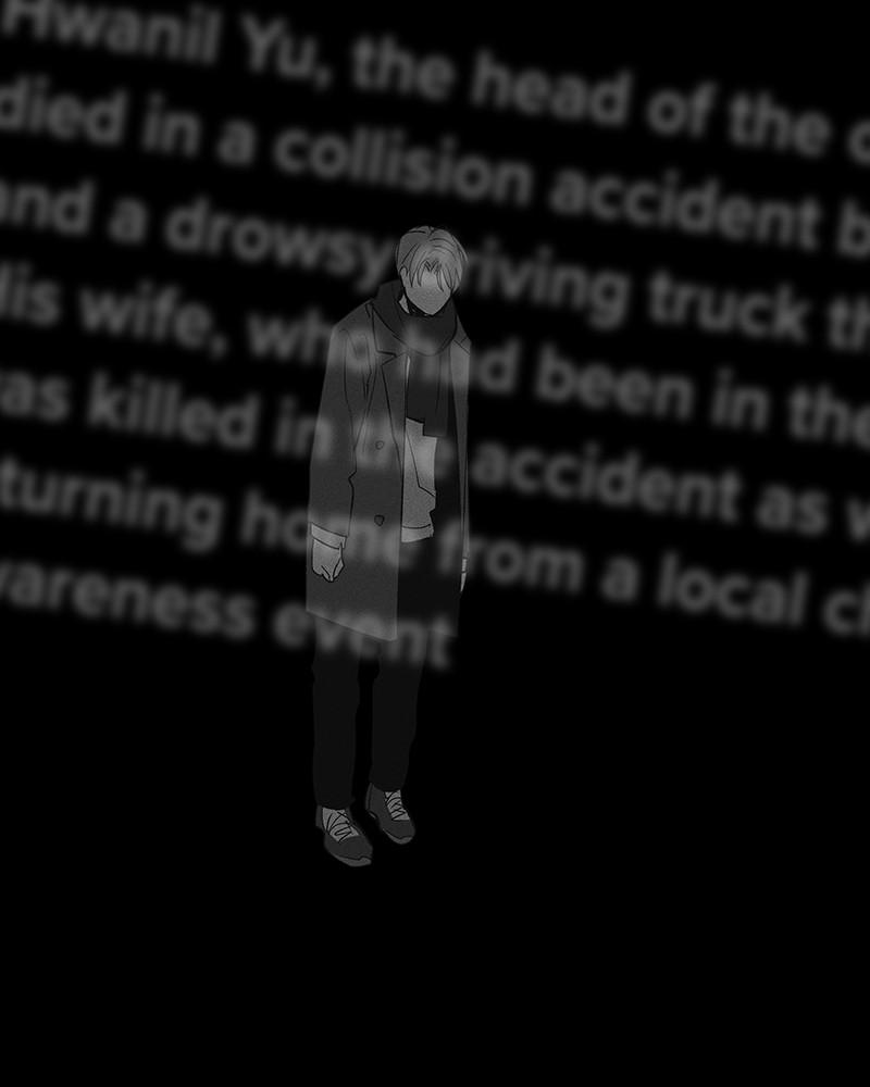 Page 71 of Chapter 52