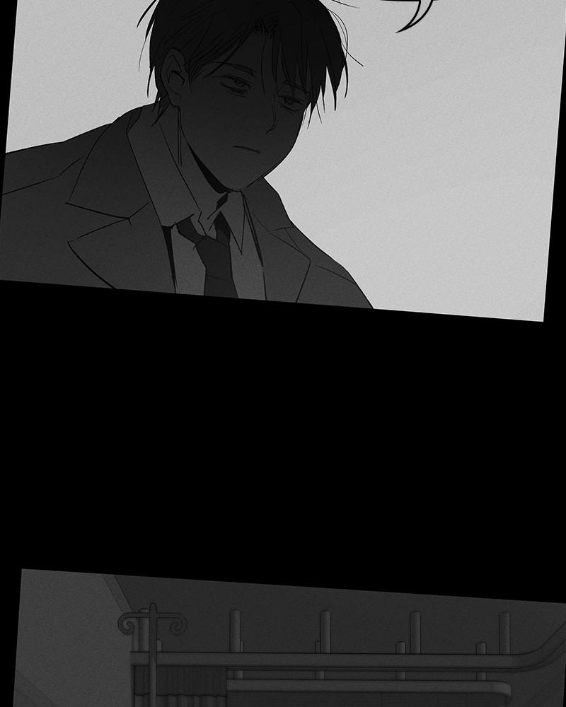 Page 77 of Chapter 52