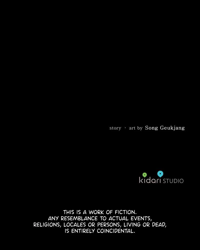 Page 88 of Chapter 52