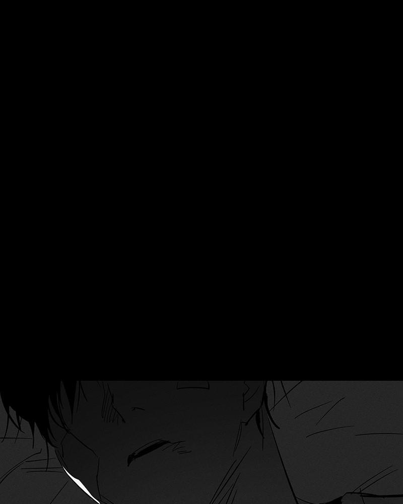 Page 1 of Chapter 53
