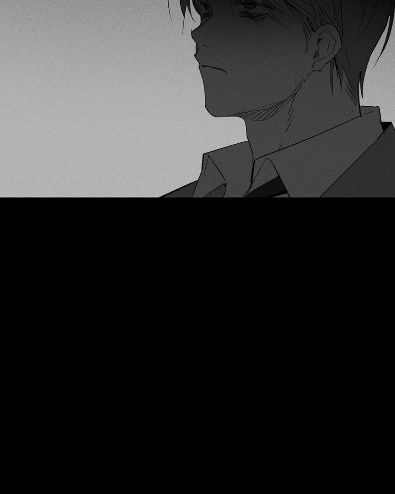 Page 5 of Chapter 53
