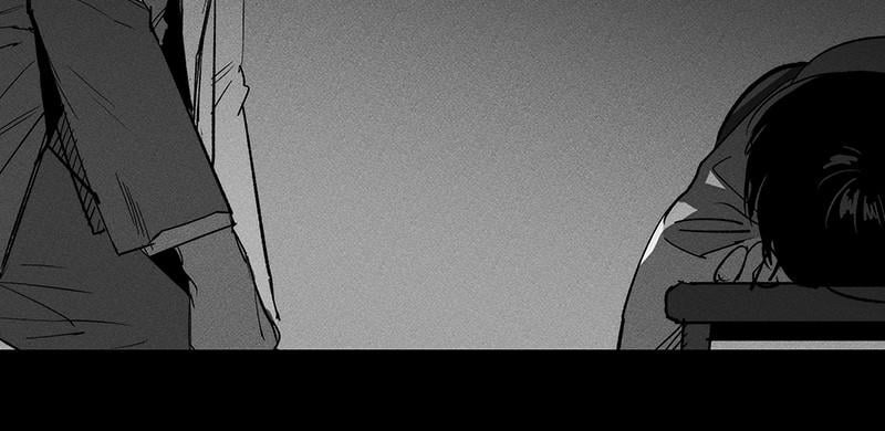 Page 16 of Chapter 53