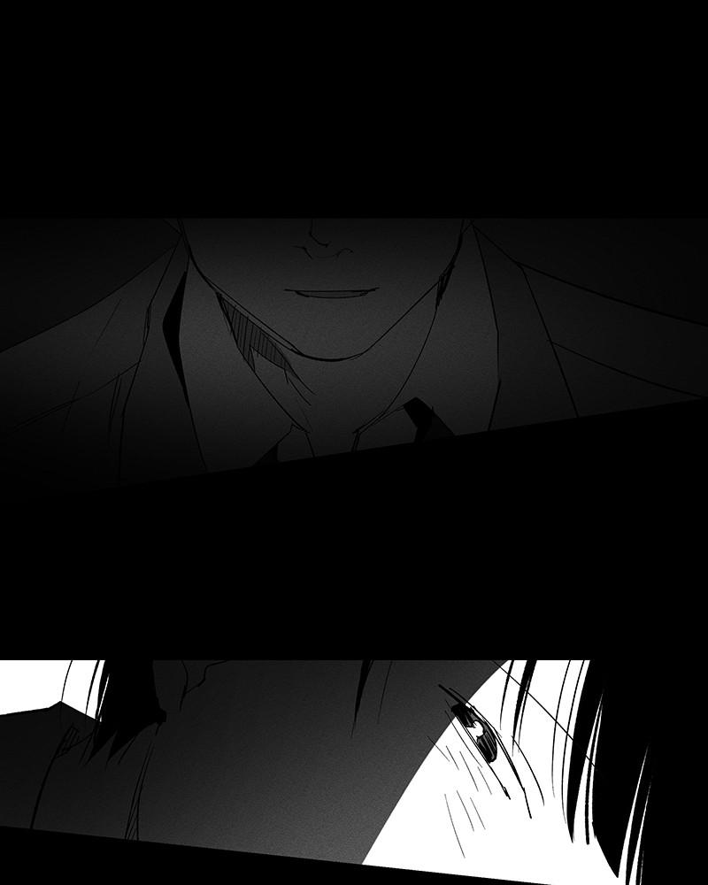 Page 17 of Chapter 53
