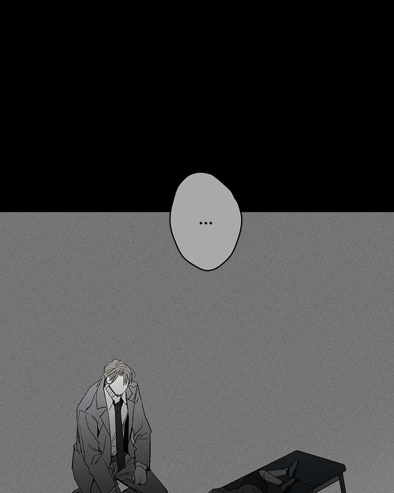 Page 19 of Chapter 53