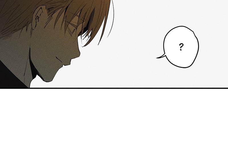 Page 40 of Chapter 53