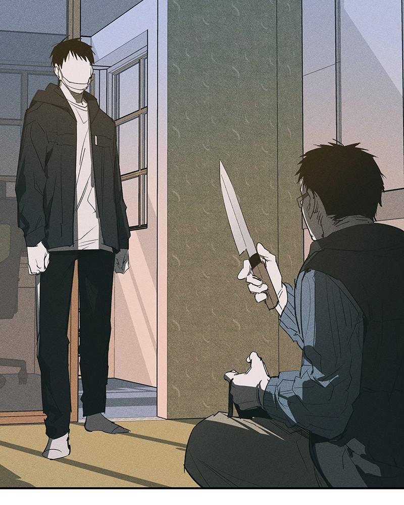 Page 70 of Chapter 53