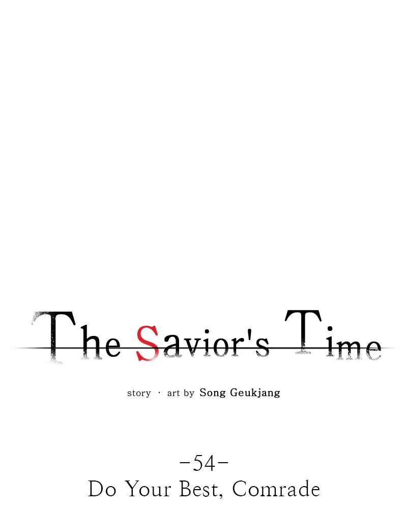 Page 1 of Chapter 54
