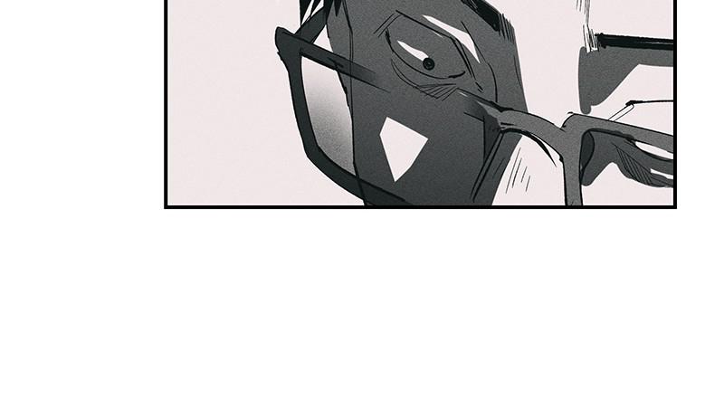 Page 19 of Chapter 54