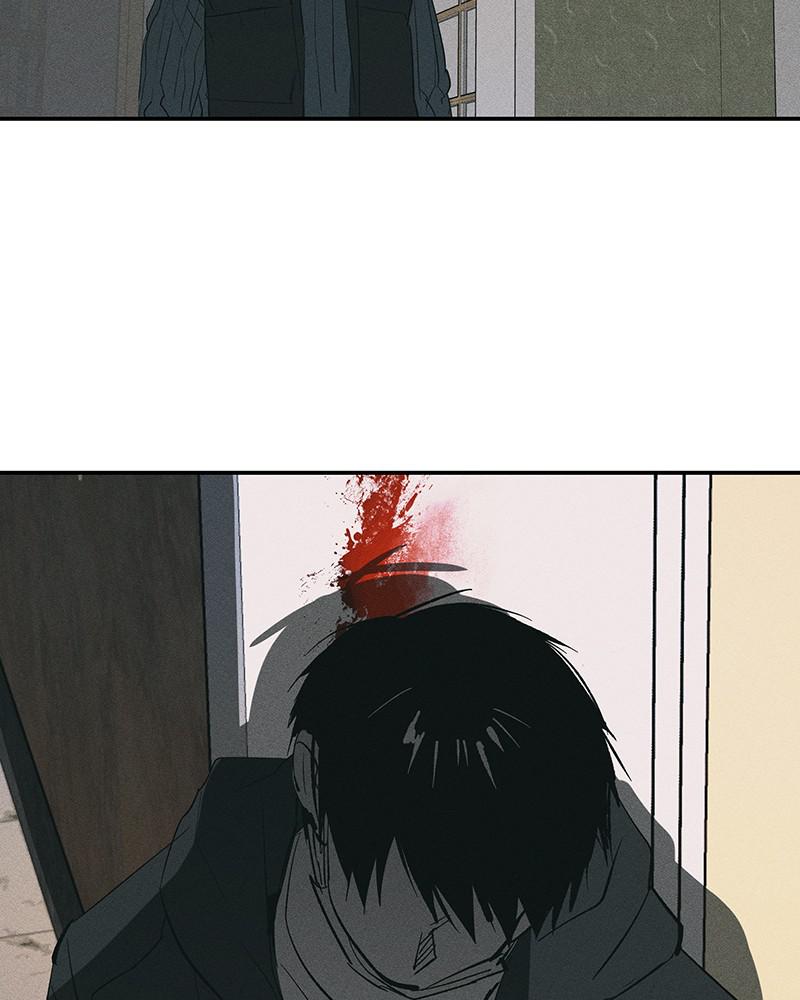 Page 75 of Chapter 54