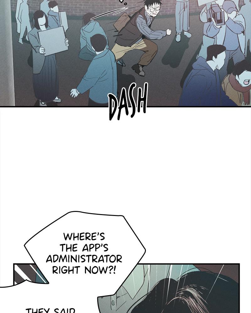 Page 3 of Chapter 56