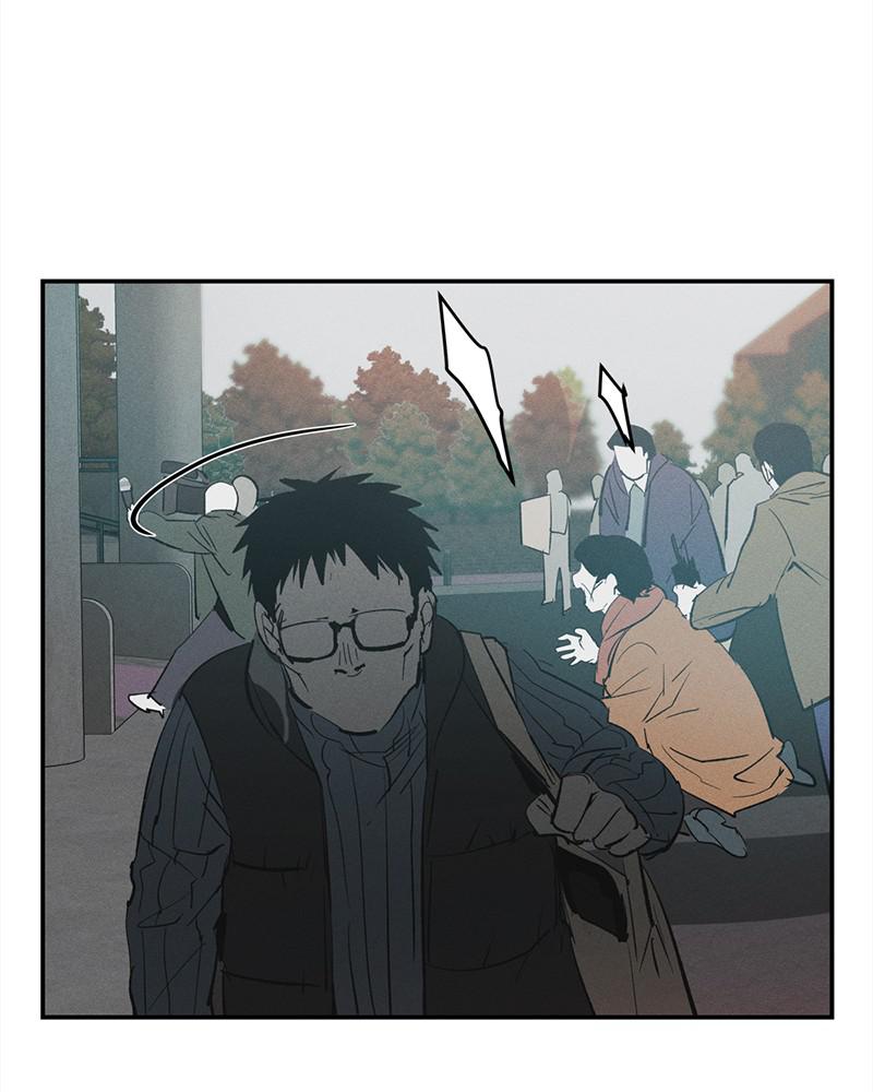 Page 12 of Chapter 56