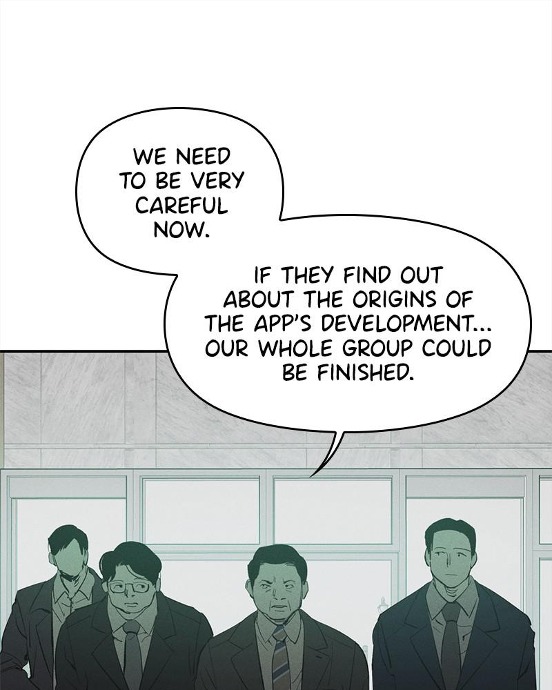 Page 17 of Chapter 56