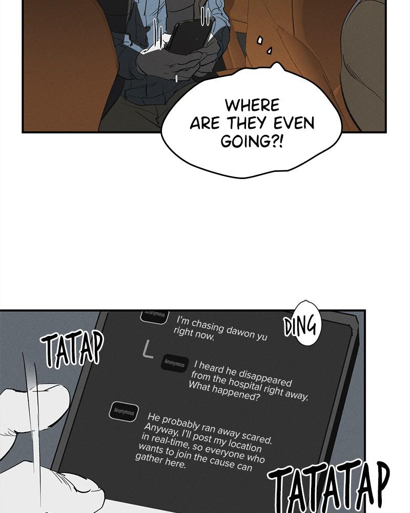 Page 21 of Chapter 56