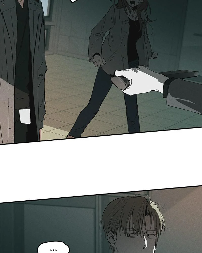 Page 15 of Chapter 57