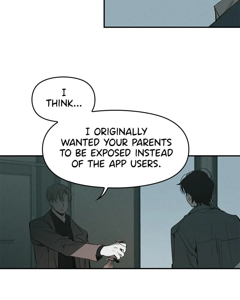 Page 17 of Chapter 57