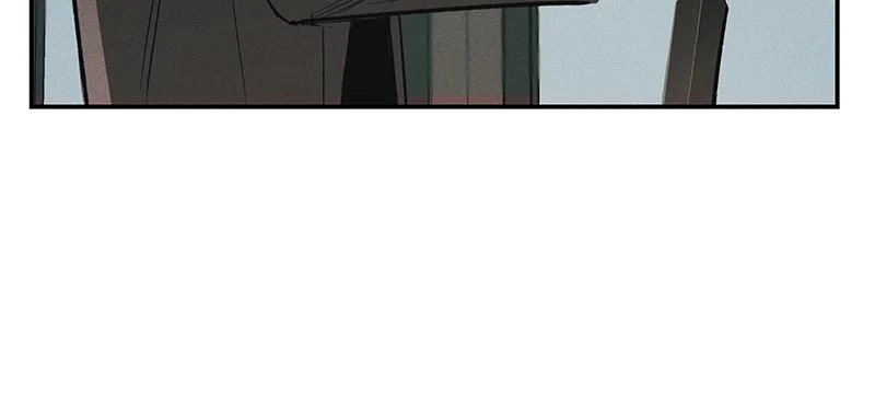 Page 26 of Chapter 57