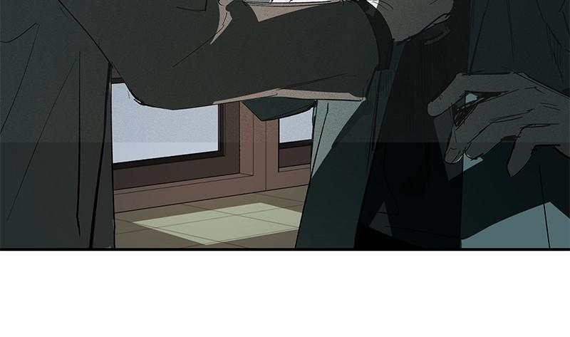 Page 44 of Chapter 57
