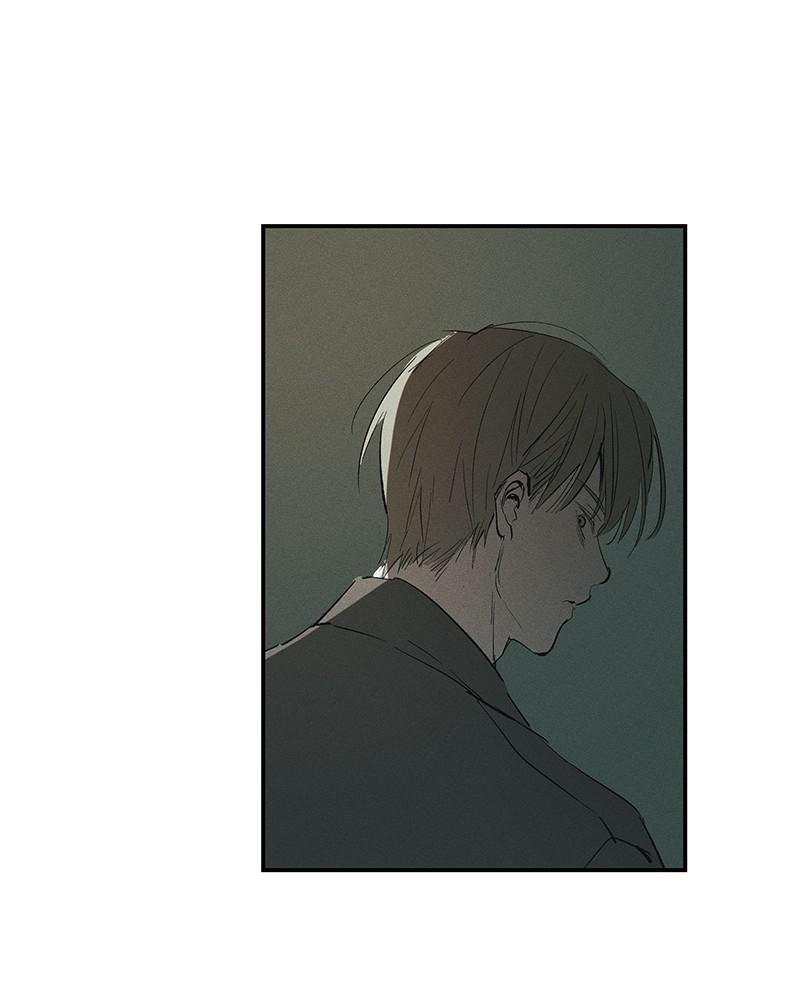 Page 72 of Chapter 57