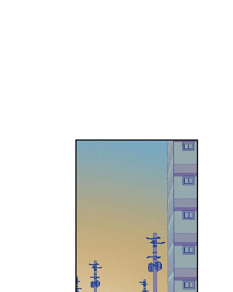 Page 1 of Chapter 58