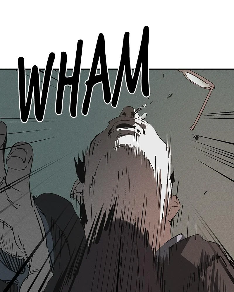 Page 17 of Chapter 58