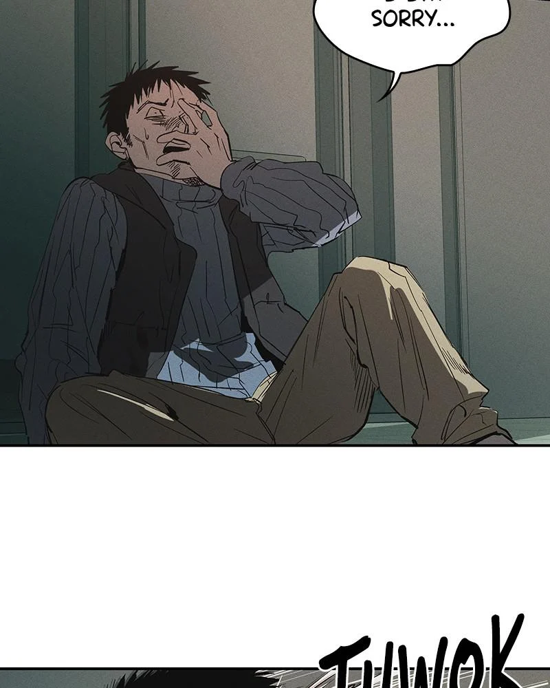Page 19 of Chapter 58