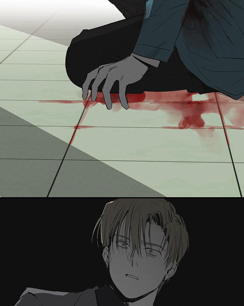 Page 31 of Chapter 58