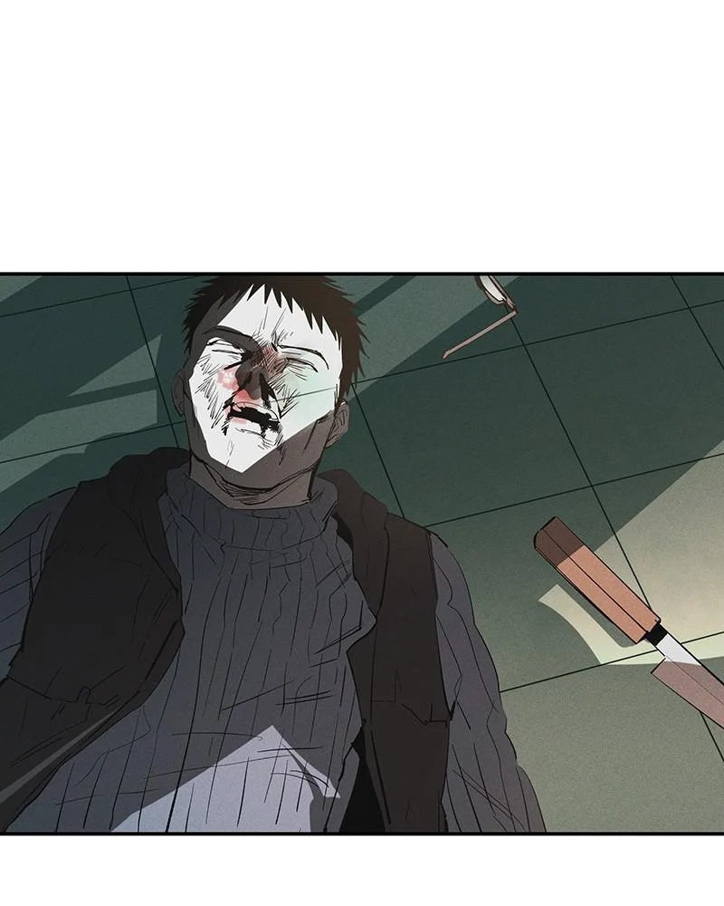 Page 33 of Chapter 58