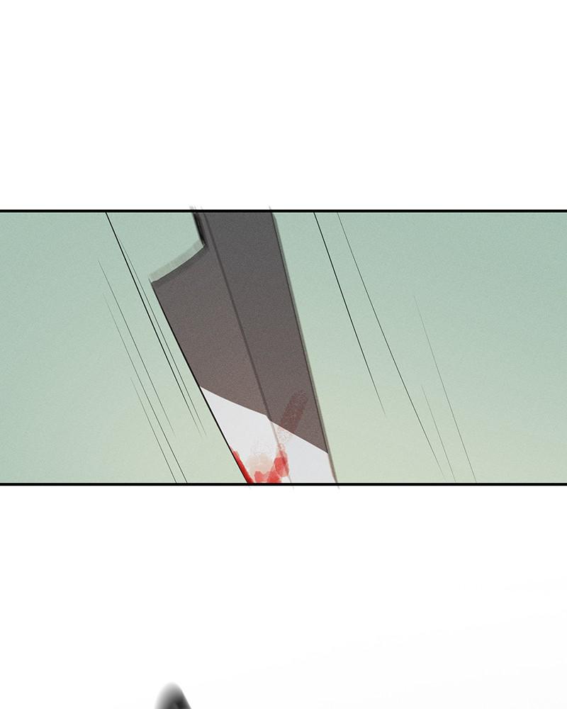 Page 34 of Chapter 58