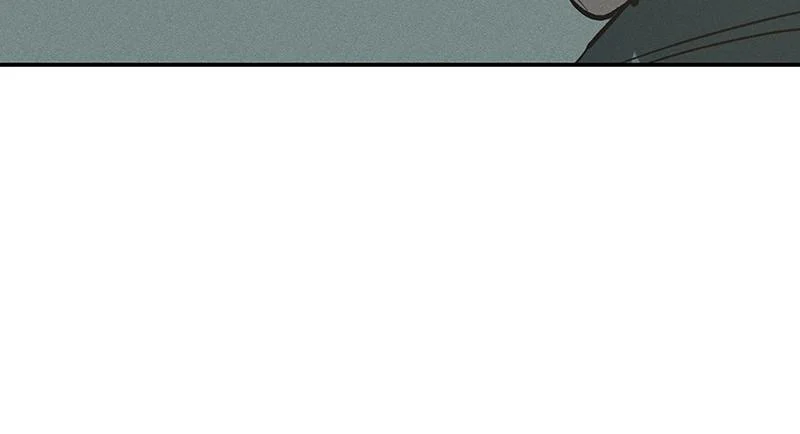 Page 66 of Chapter 58