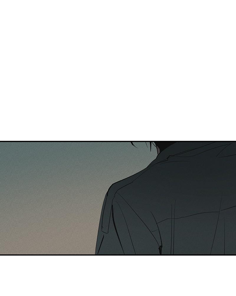 Page 74 of Chapter 58