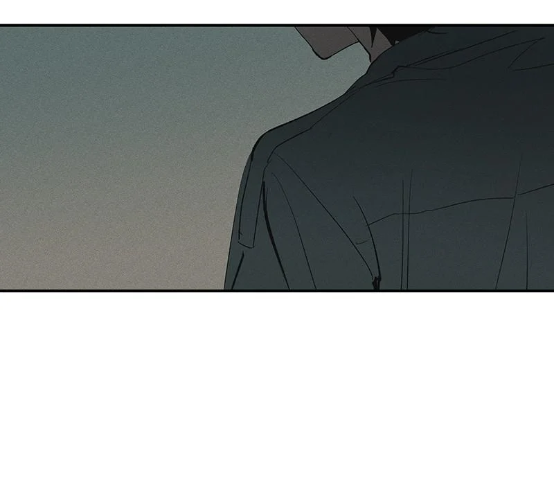 Page 75 of Chapter 58