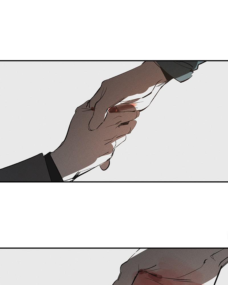 Page 79 of Chapter 58