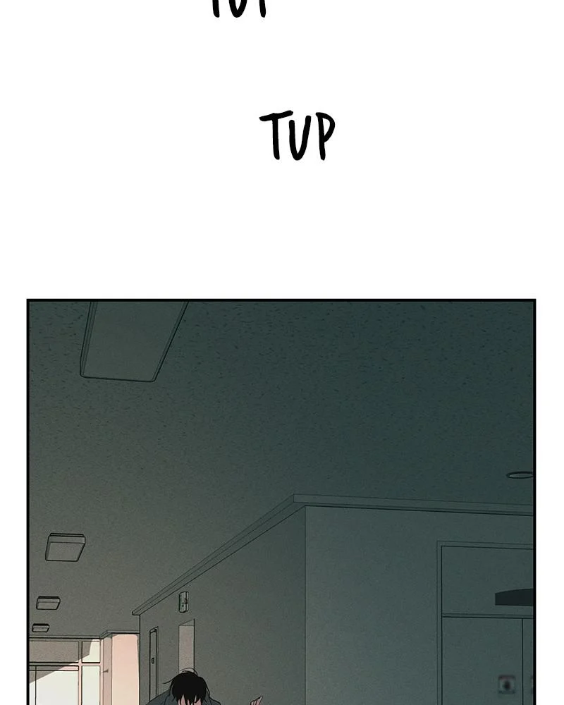 Page 81 of Chapter 58