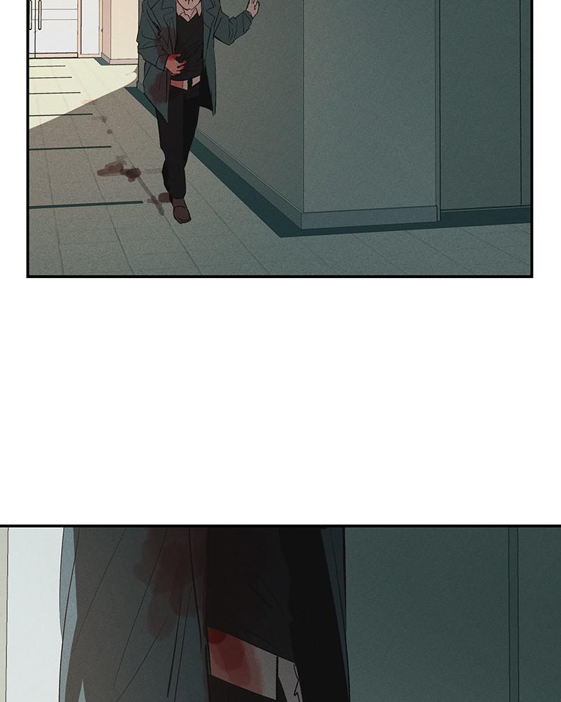 Page 82 of Chapter 58