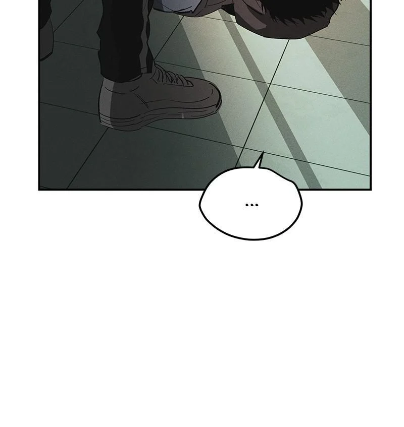 Page 7 of Chapter 59
