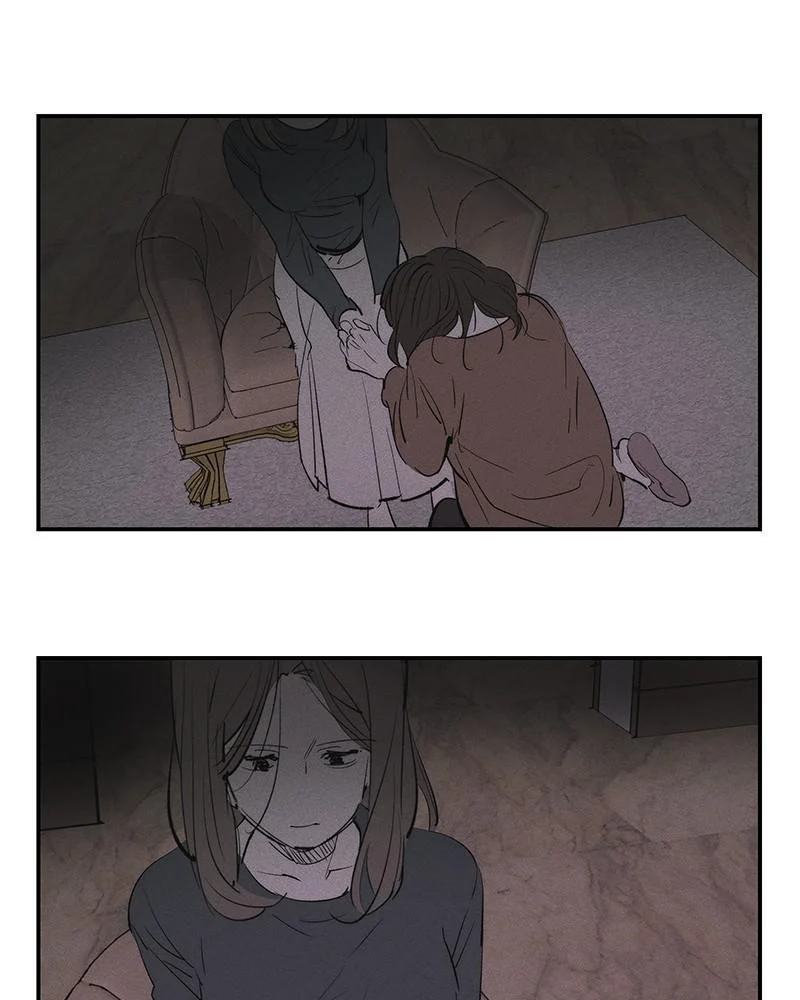 Page 76 of Chapter 59
