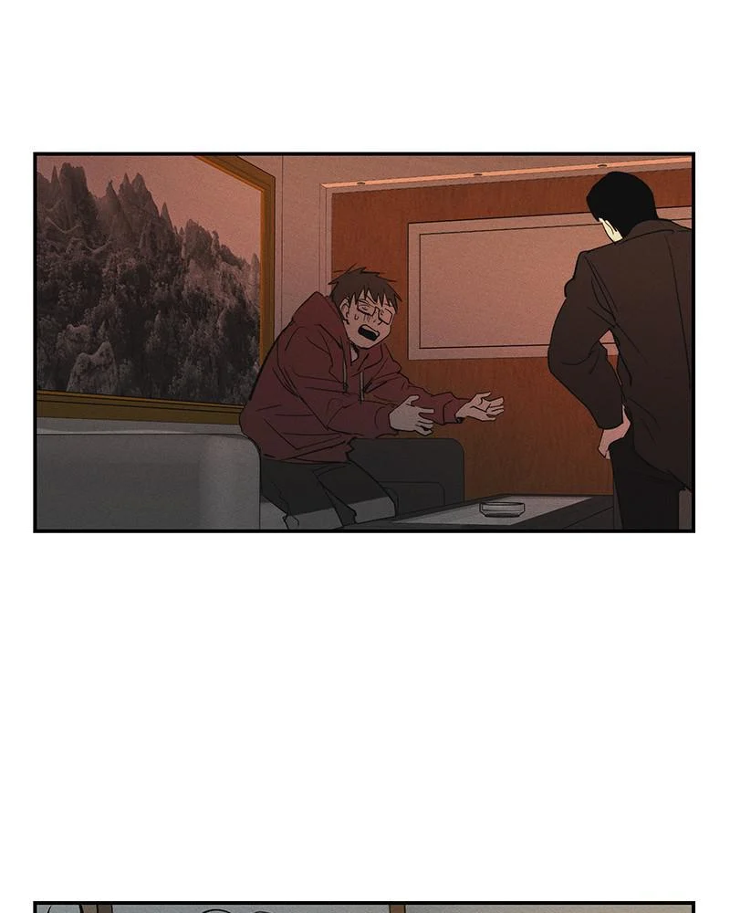 Page 82 of Chapter 59