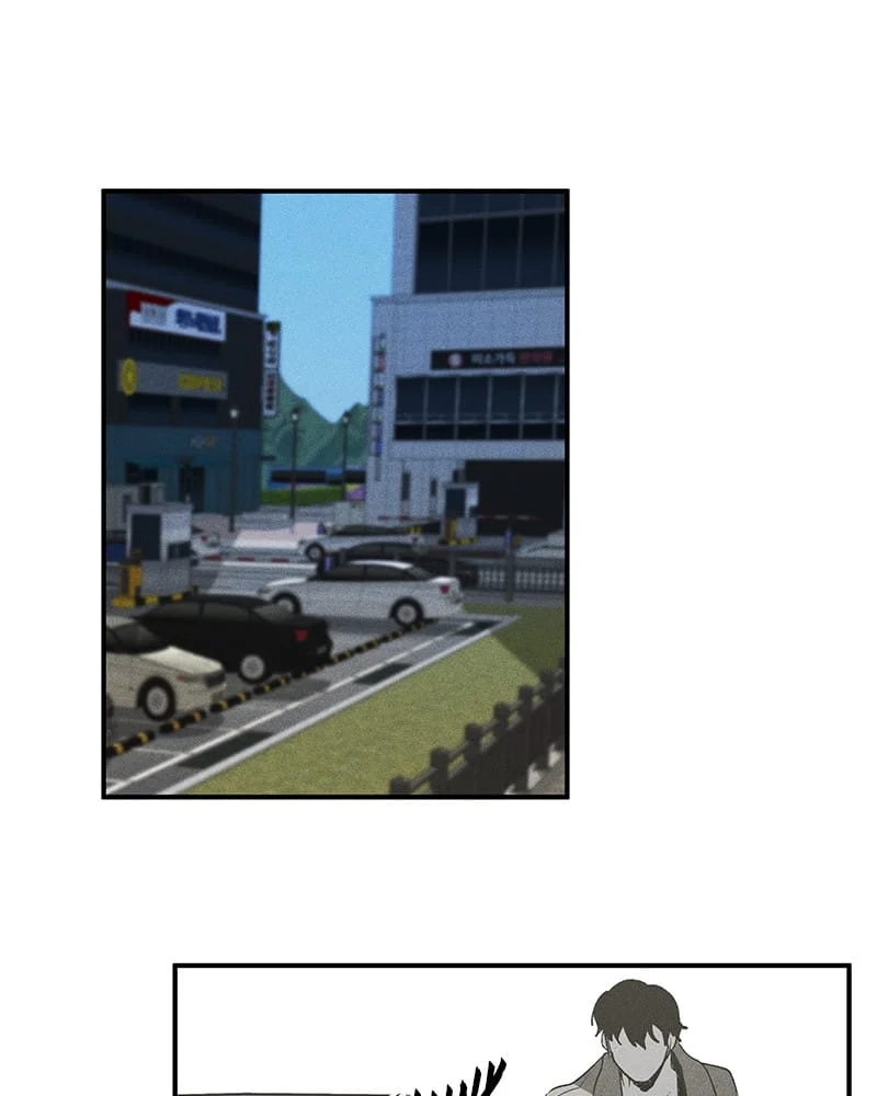 Page 1 of Chapter 6