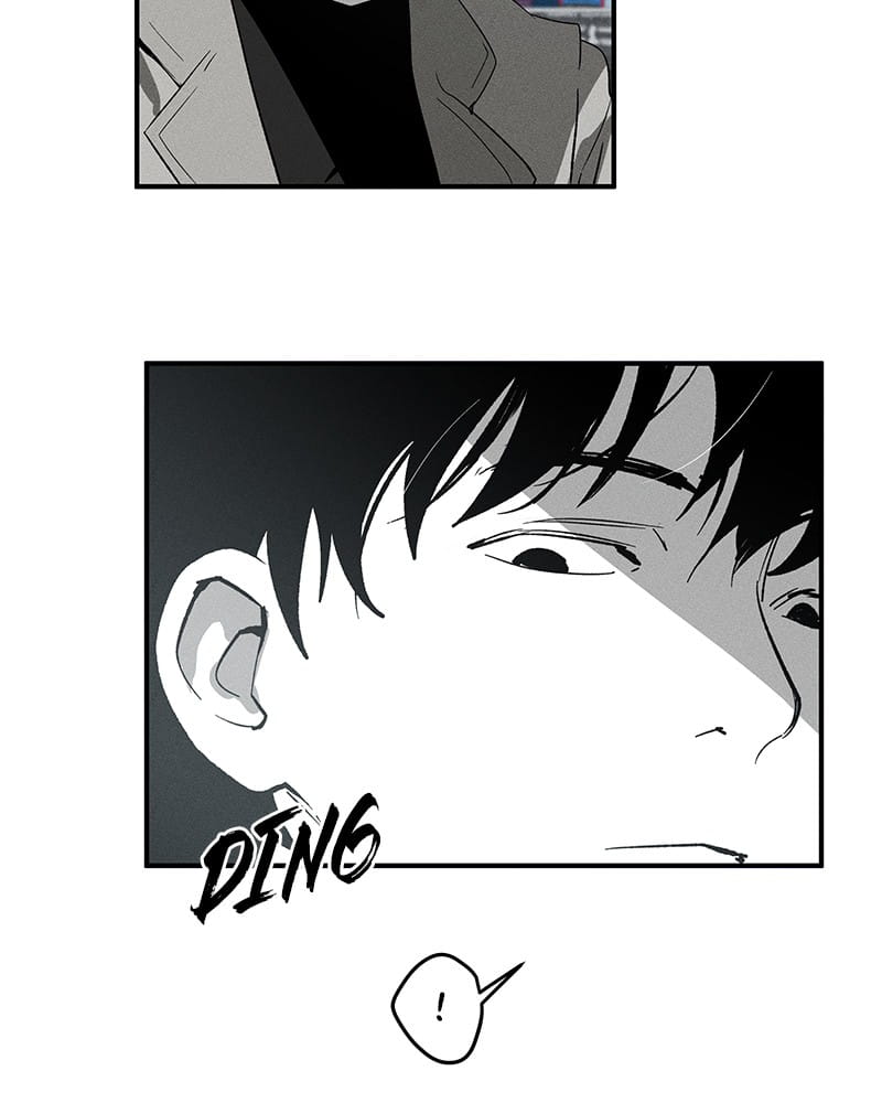 Page 3 of Chapter 6