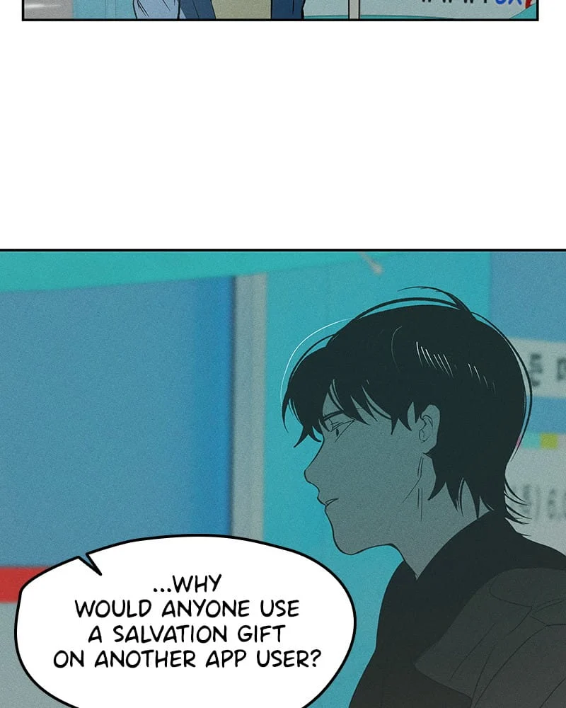 Page 51 of Chapter 6