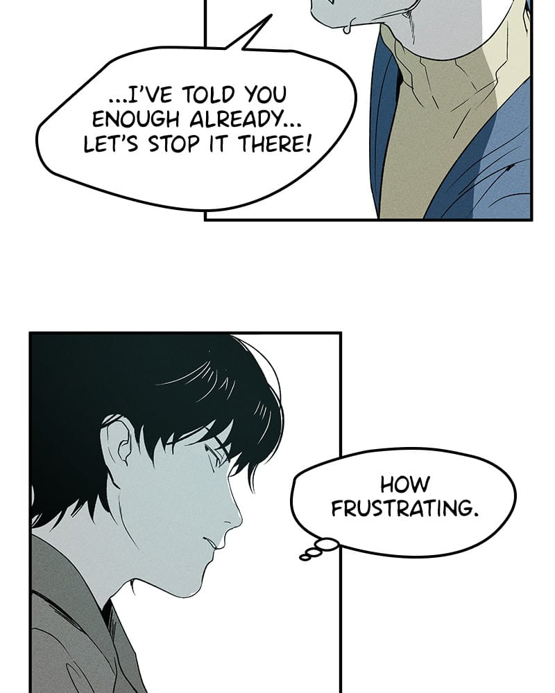 Page 12 of Chapter 7