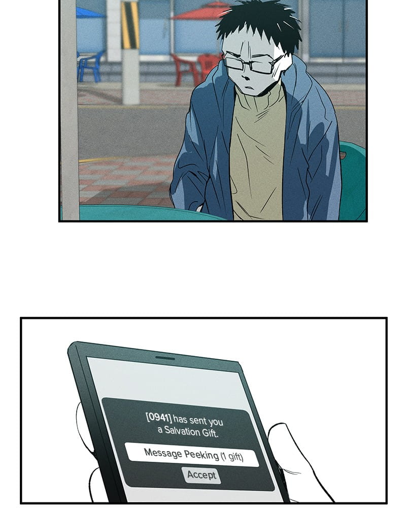 Page 15 of Chapter 7
