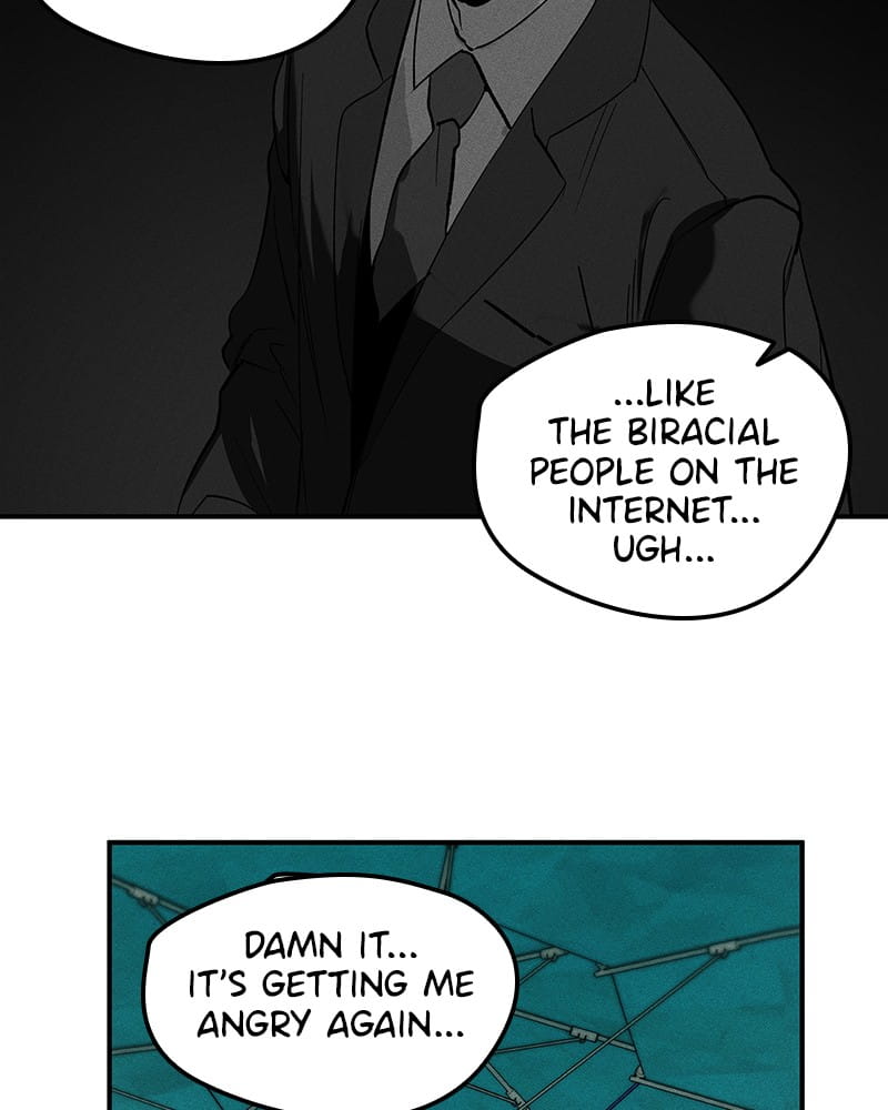 Page 23 of Chapter 7