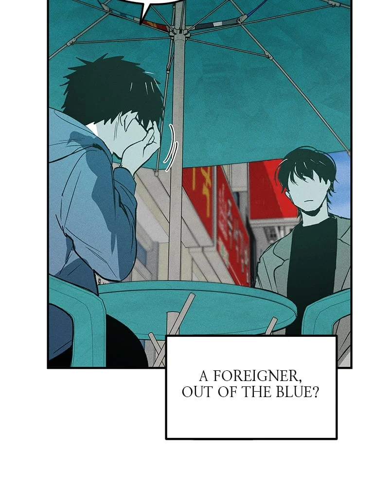 Page 24 of Chapter 7