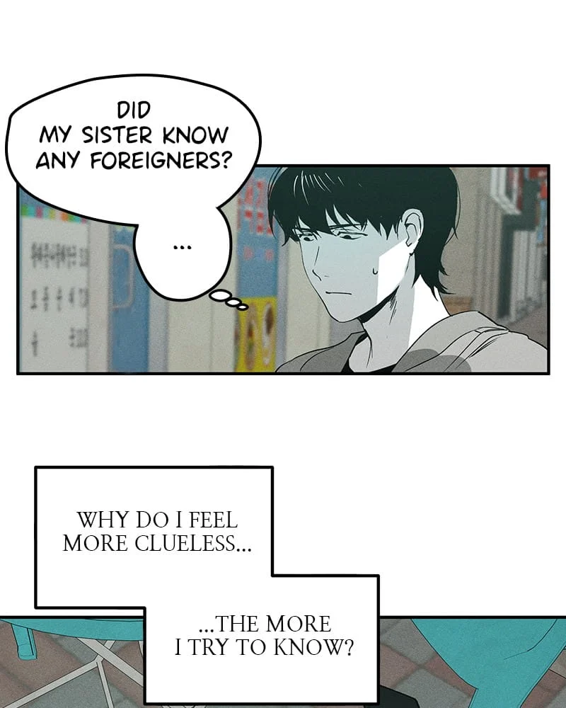 Page 25 of Chapter 7
