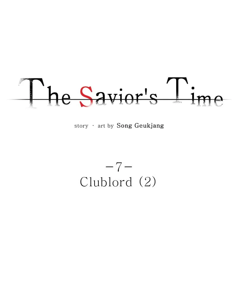 Page 27 of Chapter 7