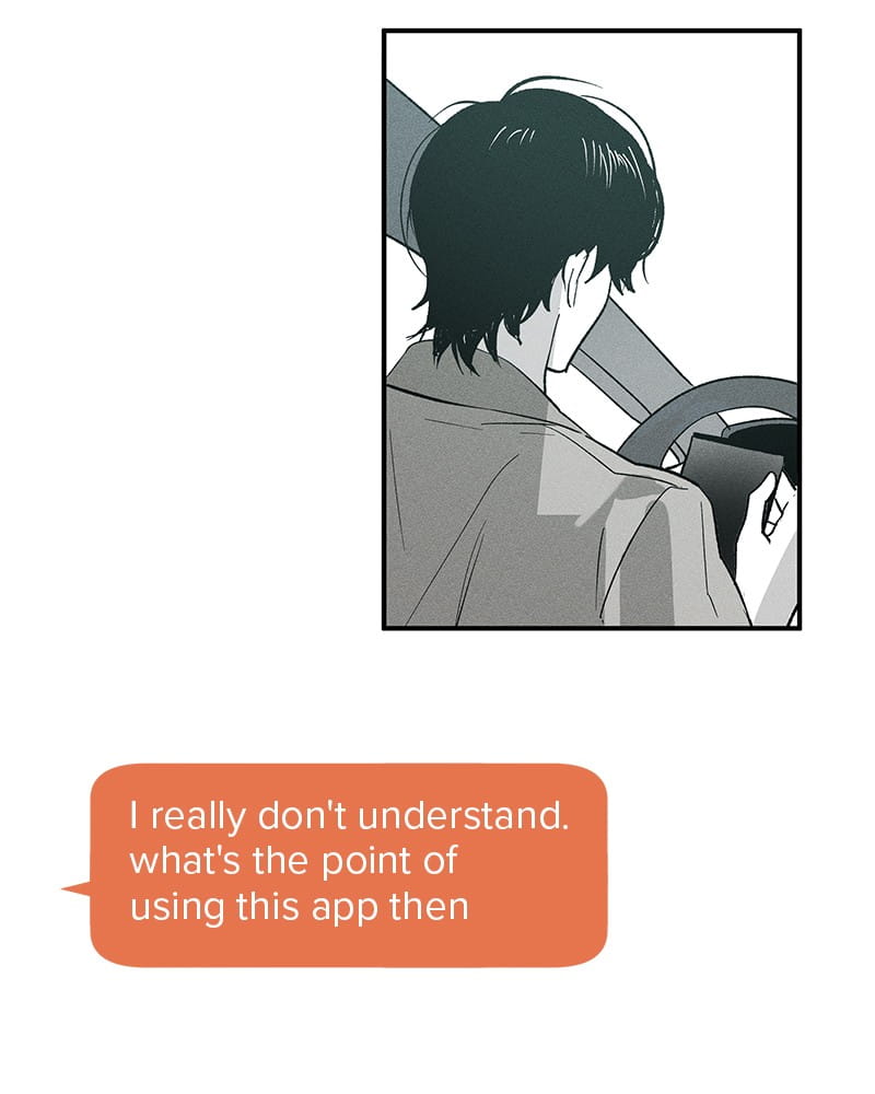 Page 63 of Chapter 7